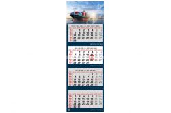 Wandkalender 4 Monate (International)